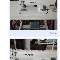 چرخ‌خیاطی‌صنعتی‌راسته‌دوز