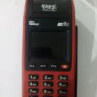 فروشی کارت خوان