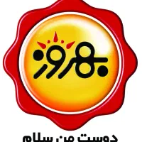 استخدام ویزیتور مواد غذایی