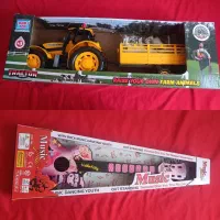 تراکتور و گیتار کاملا نو