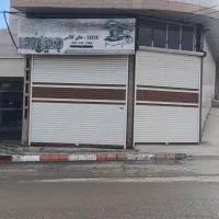 اجاره مغازه