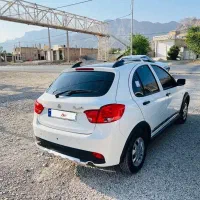 فروش کوییک