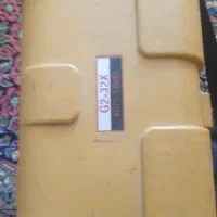 نقشه برداری