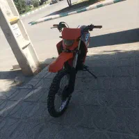 تریلkTM