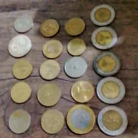 فروش پول سکه ای قدیمی