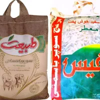 برنج پاکستانی سوپر کرنل نفیس طبیعت انواع ایرانی