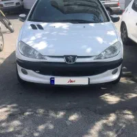 ۲۰۶ بیرنگ کم کار
