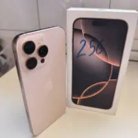 16پرومکس