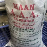 برنج پاکستانی r6