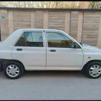 پراید کارمندی