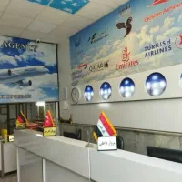 تور گروهی یکروزه