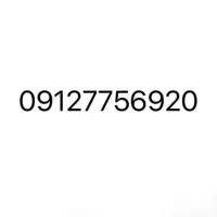 سیم کارت کد 7