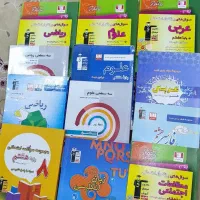 کتابهای کمک درسی و قلم چی هشتم تا یازدهم تجربی