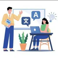تدریس خصوصی زبان انگلیسی