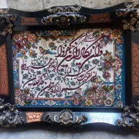 تابلو فرش ماشینی درحد نو