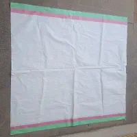 گونی