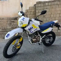 تریل کویر 250   T2