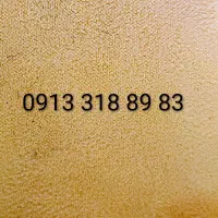 09133188983