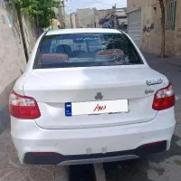 ساینا اس دوگانه 1403