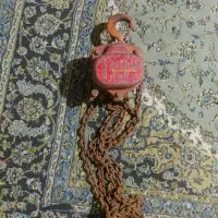 جرثقیل