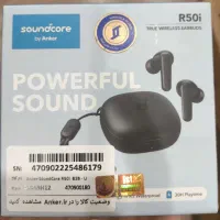 ایرپاد soundcore