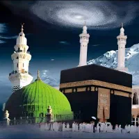 مشاوره ثبت نام حج تمتع وعمره