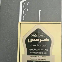 گوشی s25 ultra
