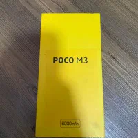 گوشی poco m3