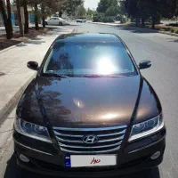 آزرا کالیفورنیا