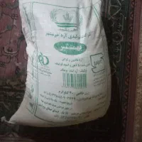 ارد تازه