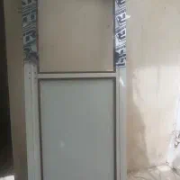 الومینیم