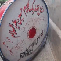 طبل|درام و پرکاشن|زاوه, |دیوار