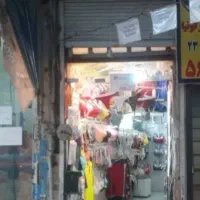 فروش مغازه در قلعه میر