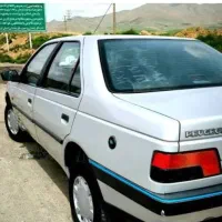 حمل مسافر