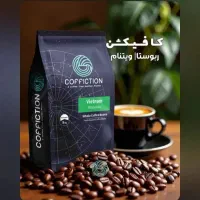 فروش قهوه درب منزل شما