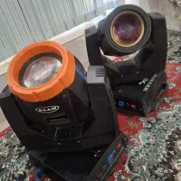 مووینگ بیم 230