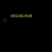 خط 09122394988