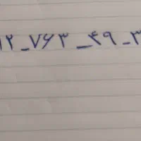 خط همرا اول ۰۹۱۲ کد۷