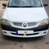 ال ۹۰ ای دو فول پارس