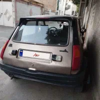 پی کی