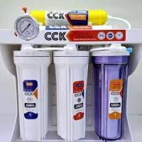 تصفیه آب، برند CCK سی سی کا، سافت واتر، آکواجوی