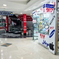 فروش ویژه گوشی نوکیا اصل (موبایل 917)