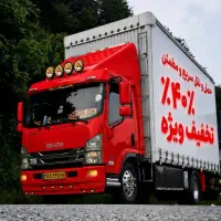 ارزان بار   باربری حمل اثاثیه منزل کارگراسباب کشی