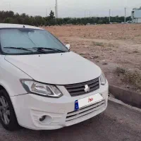ساینا فروشی
