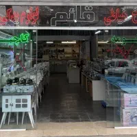 ژانومه ۵۰۰۲|چرخ خیاطی و ریسندگی|مشهد, سراب|دیوار