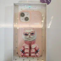 گارد آیفون 13