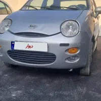 ام وی ام 110