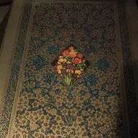 کتاب قران امیر کبیری