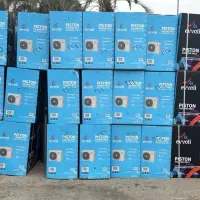 اسپیلت ،اسپلیت ۱۲ هزار ایوولی سرد