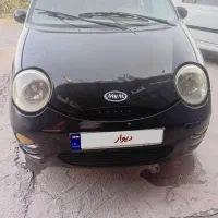 ام وی ام ۱۱۰بی رنگ سالم